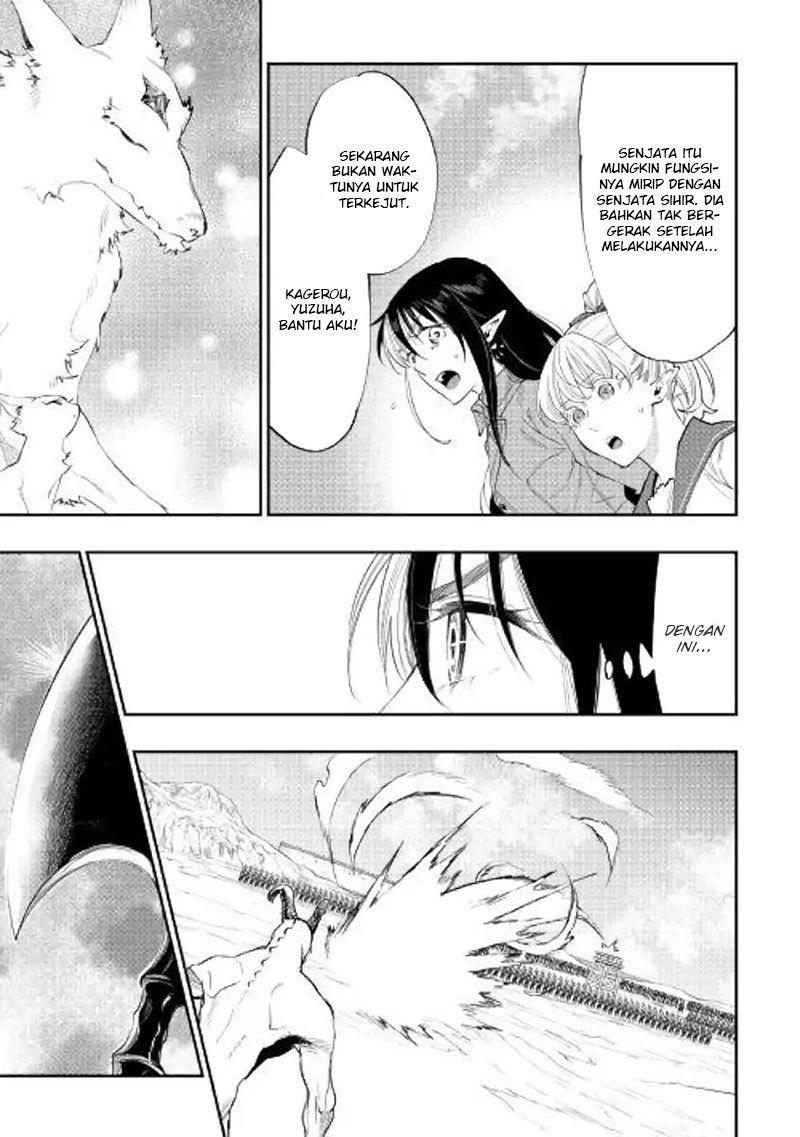 The New Gate Chapter 54 Halaman 26