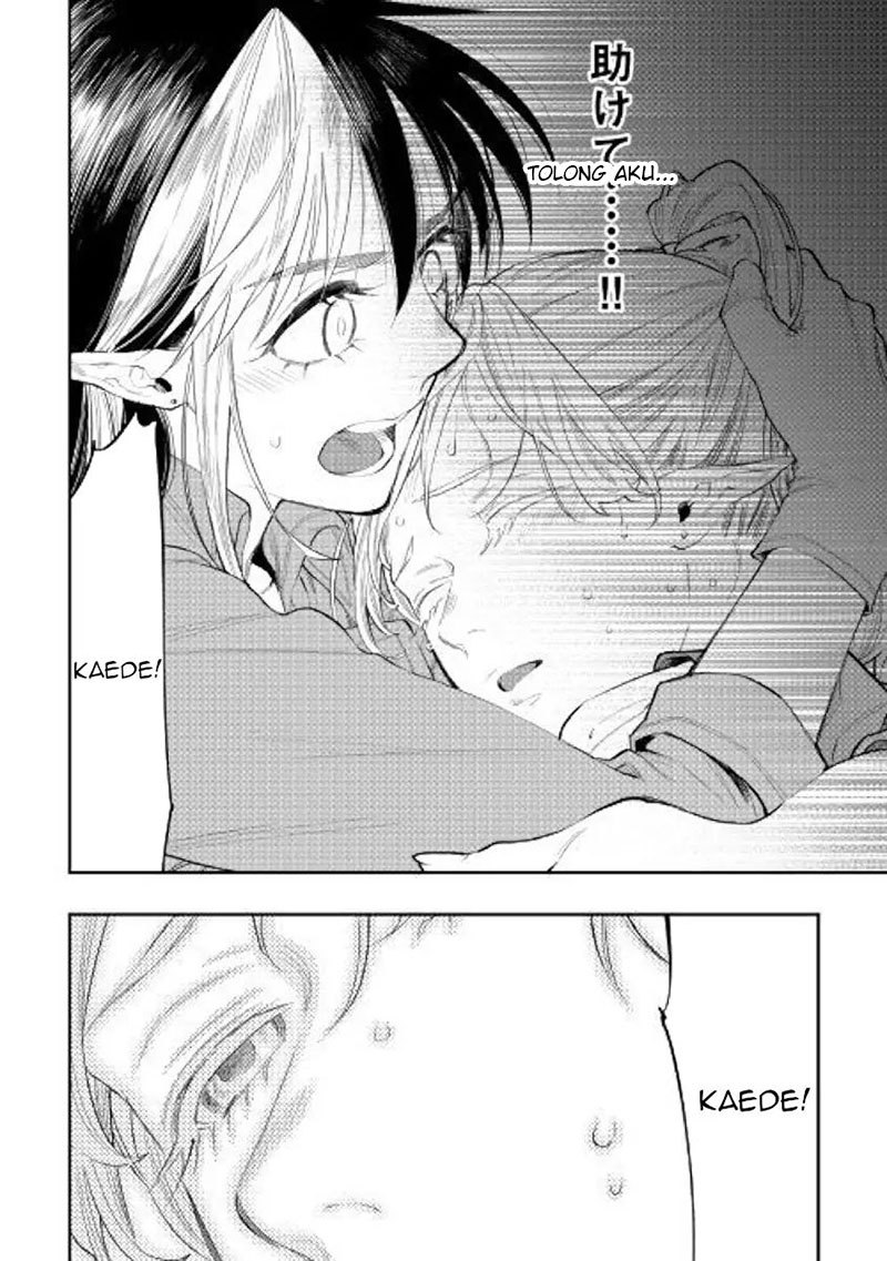The New Gate Chapter 56 Halaman 3