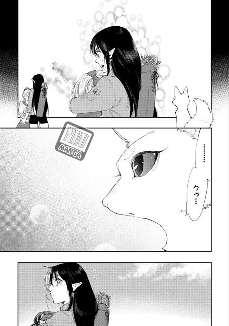 The New Gate Chapter 56 Halaman 6