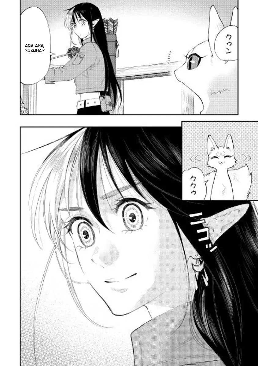 The New Gate Chapter 56 Halaman 7