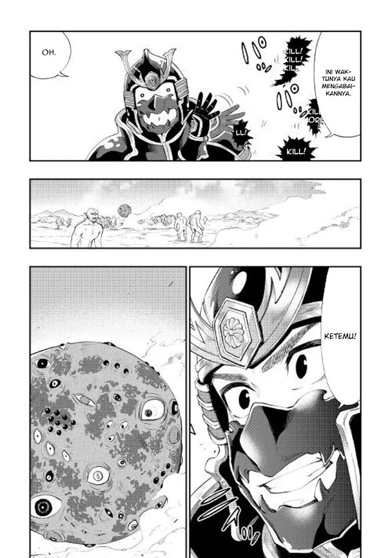 The New Gate Chapter 56 Halaman 12