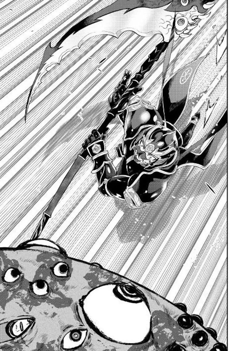 The New Gate Chapter 56 Halaman 16