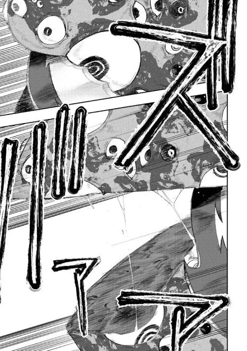 The New Gate Chapter 56 Halaman 18