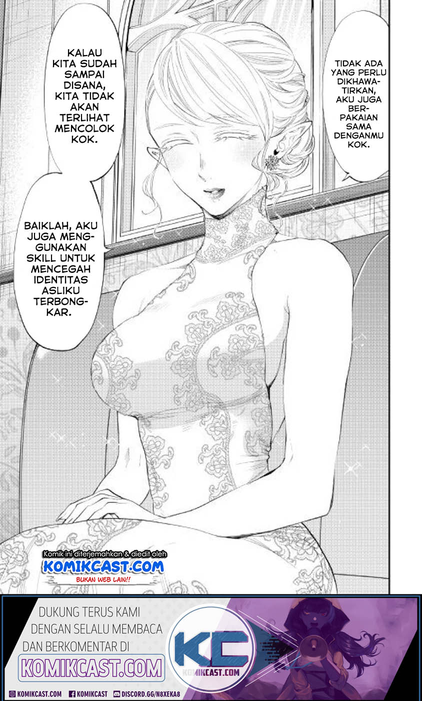 The New Gate Chapter 57 Halaman 6