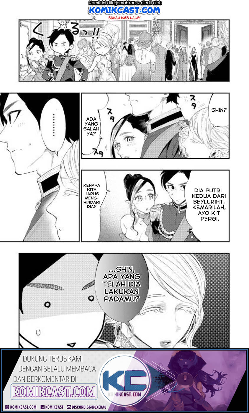 The New Gate Chapter 57 Halaman 16