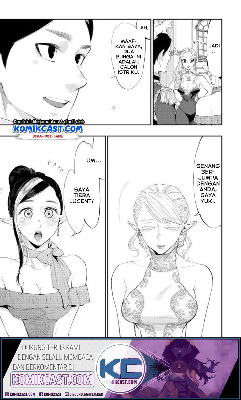 The New Gate Chapter 57 Halaman 20