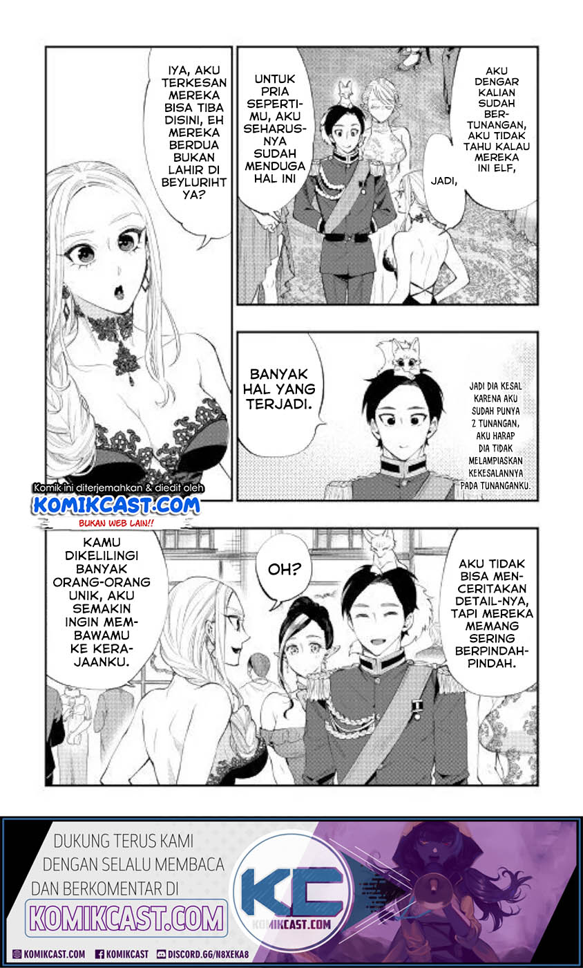 The New Gate Chapter 57 Halaman 21