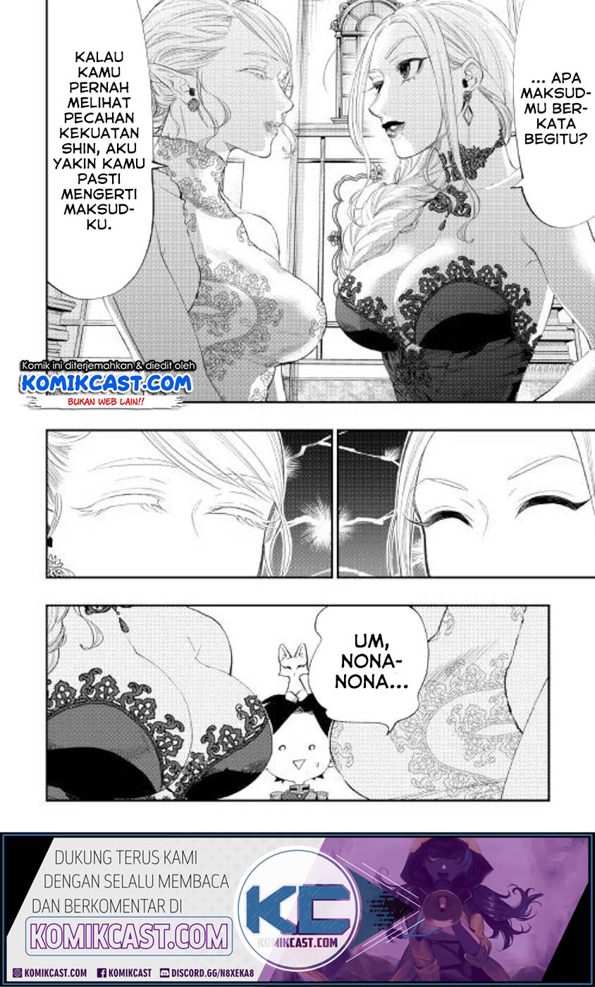 The New Gate Chapter 57 Halaman 23