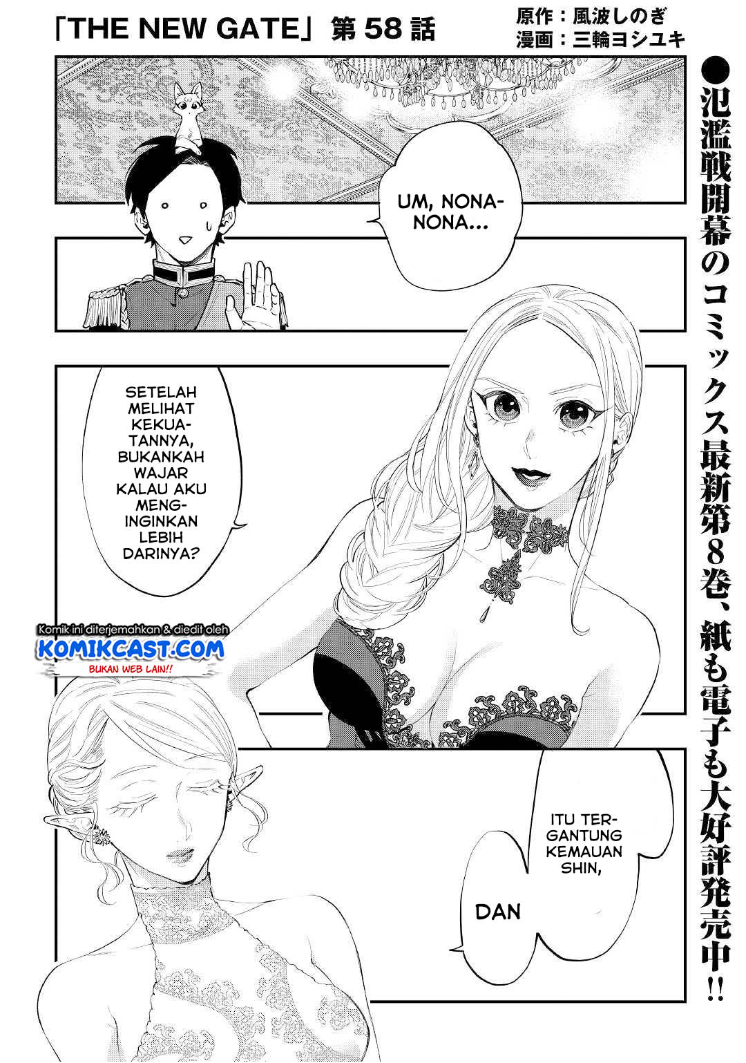 The New Gate Chapter 58 Halaman 2