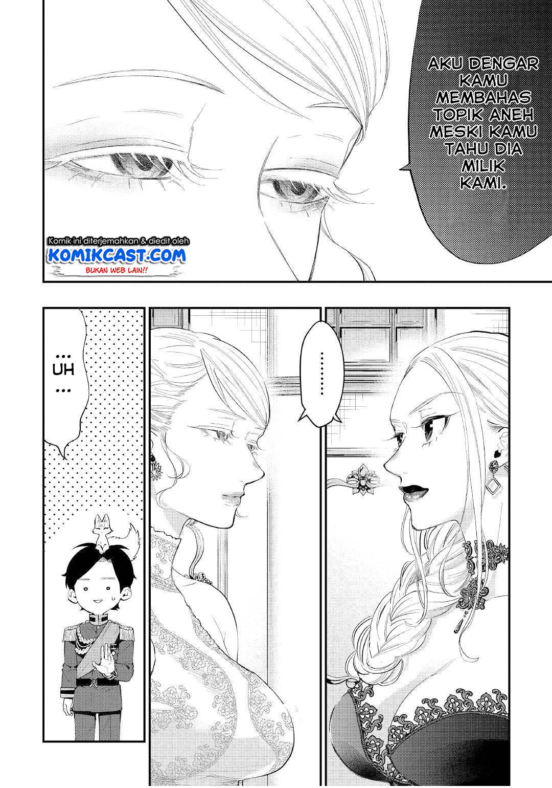 The New Gate Chapter 58 Halaman 3