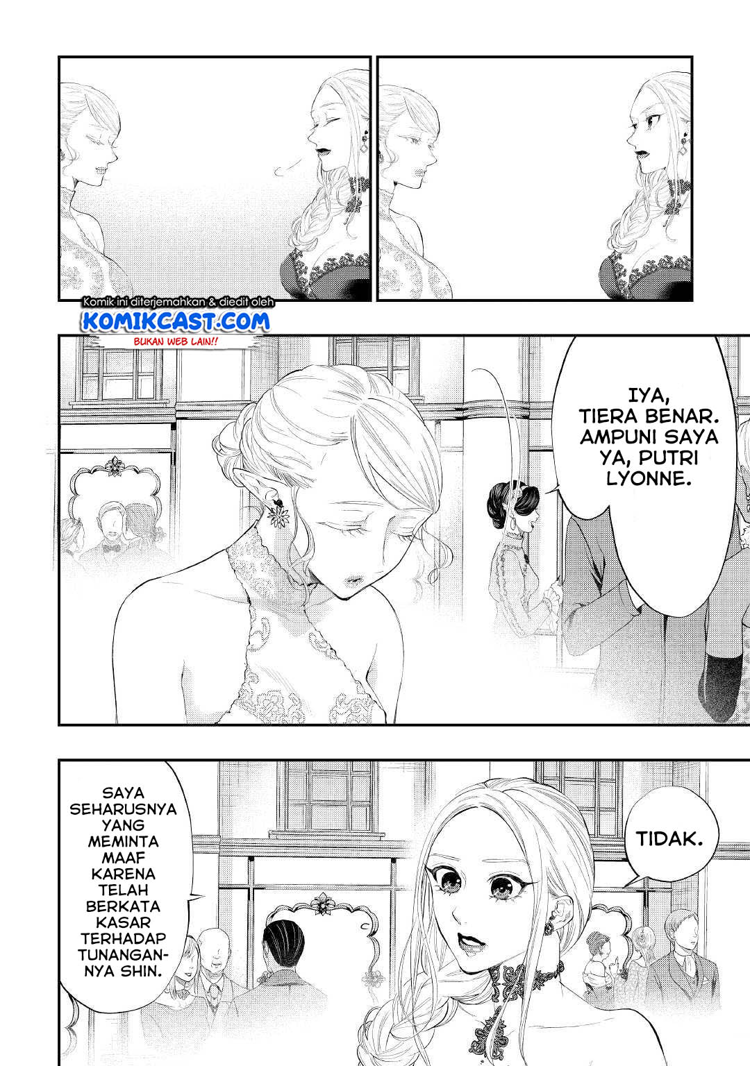 The New Gate Chapter 58 Halaman 5