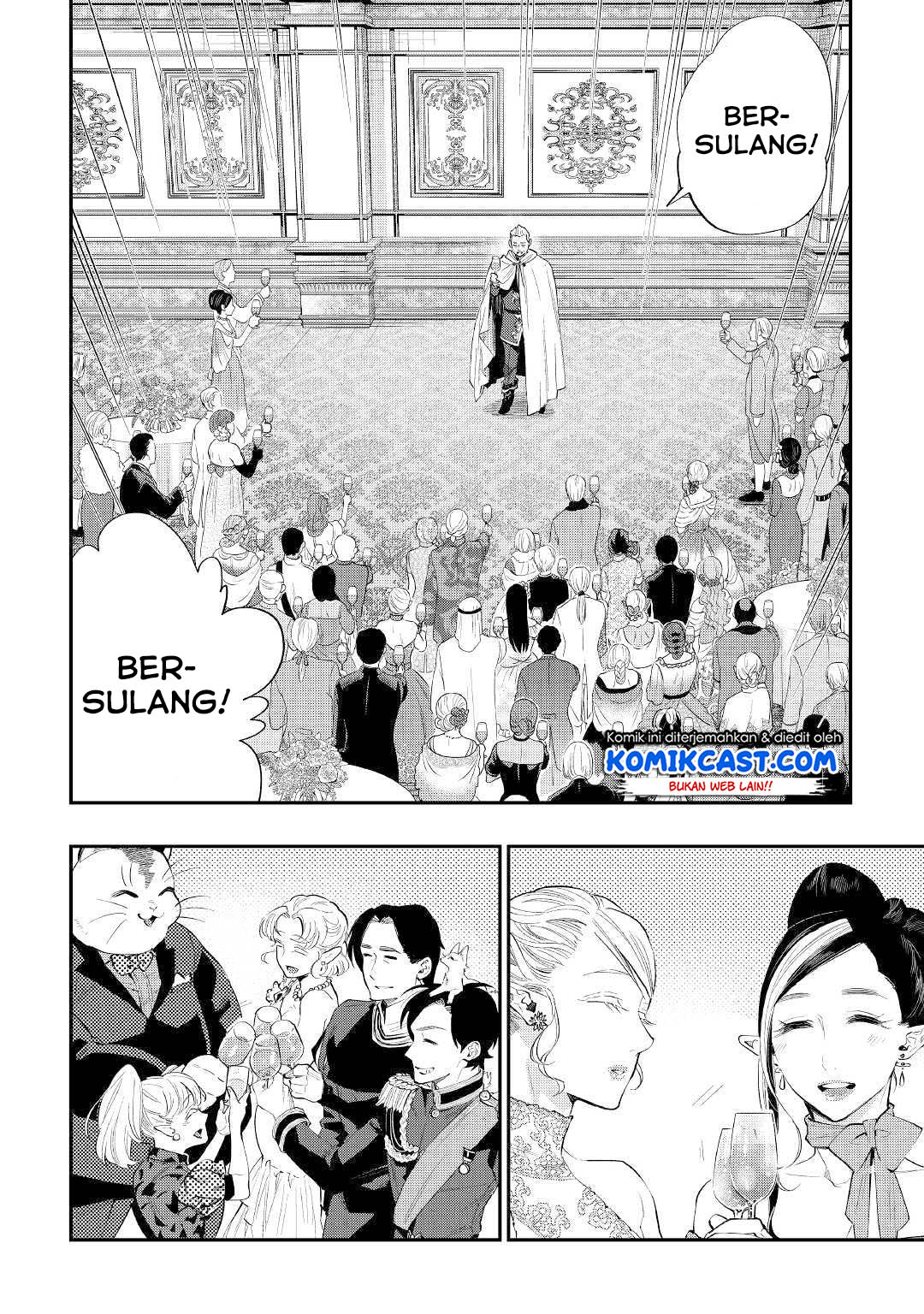 The New Gate Chapter 58 Halaman 9