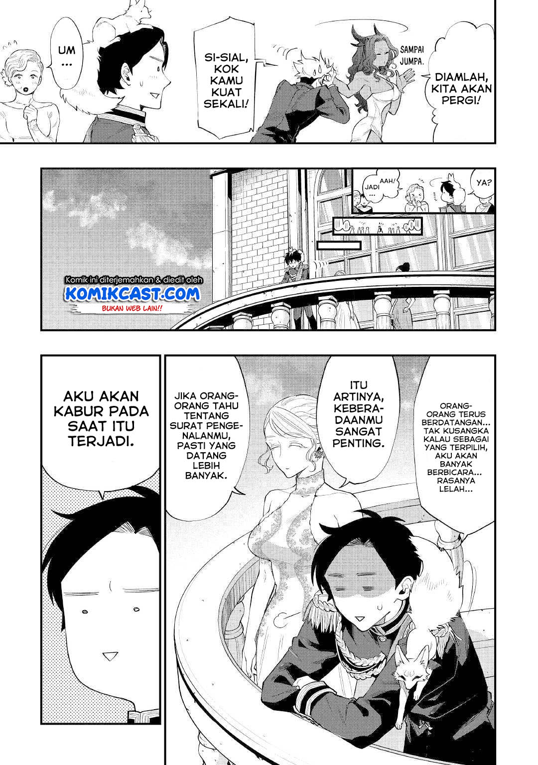 The New Gate Chapter 58 Halaman 16