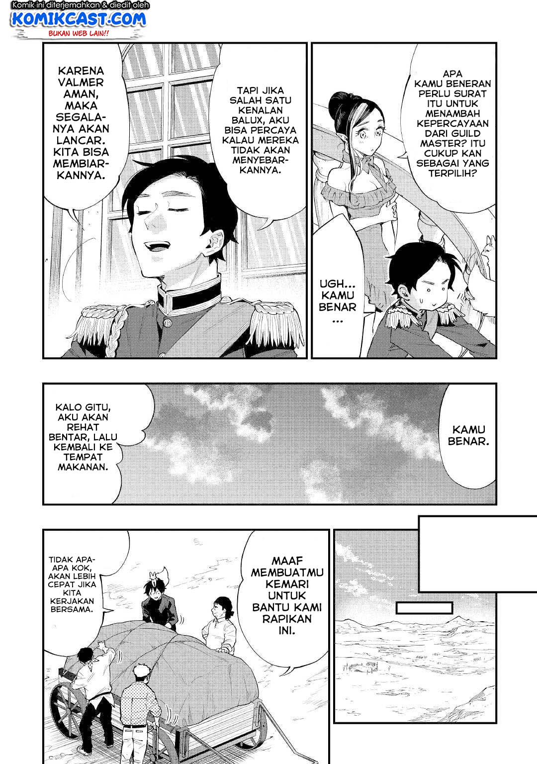 The New Gate Chapter 58 Halaman 17