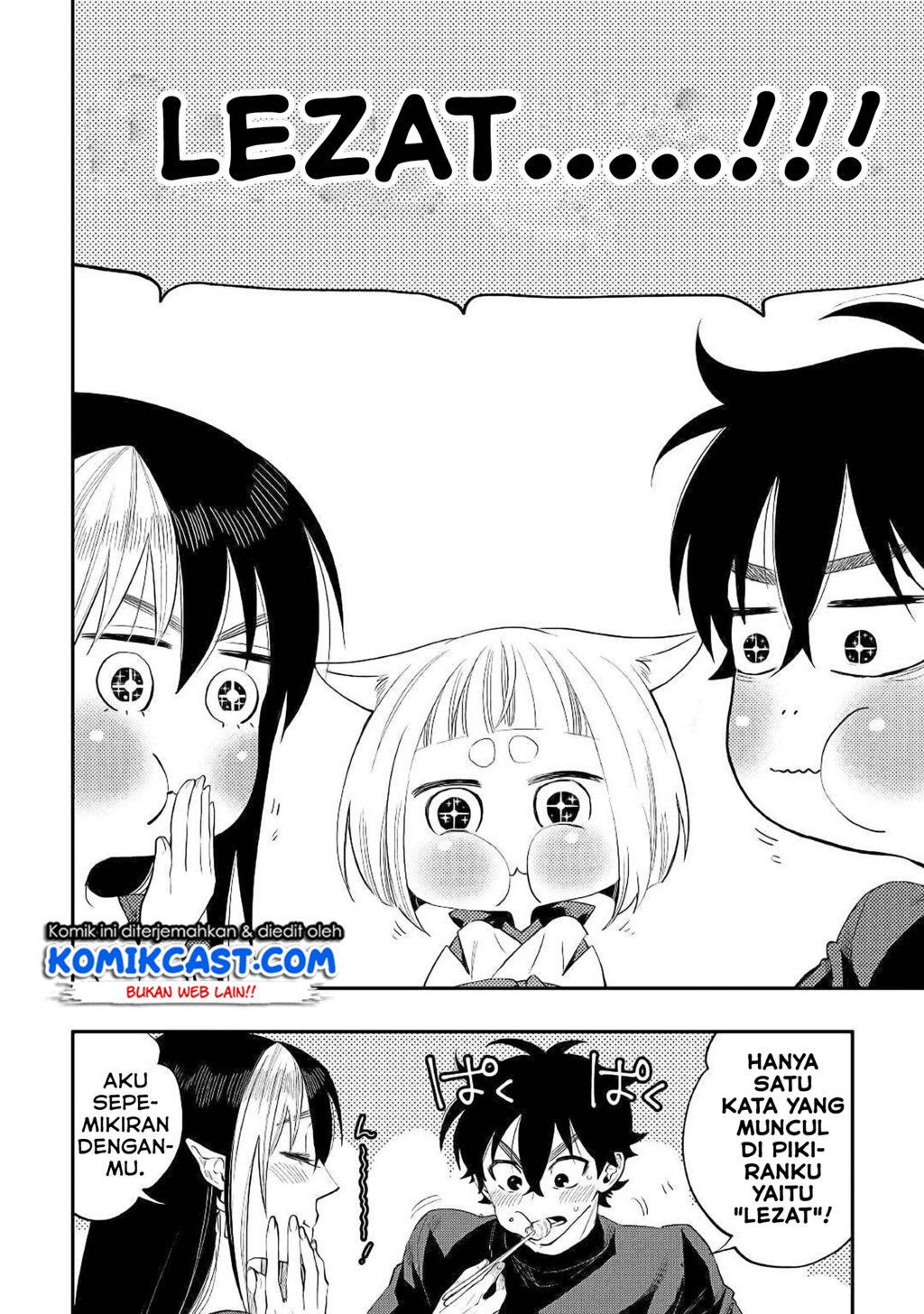 The New Gate Chapter 60 Halaman 7