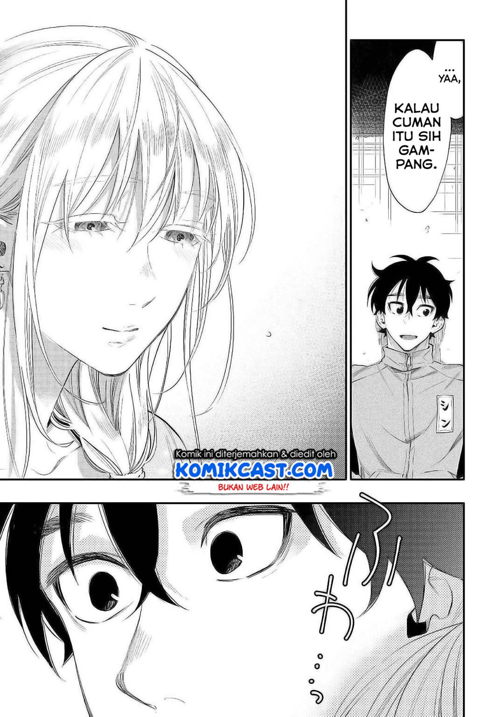 The New Gate Chapter 60 Halaman 24
