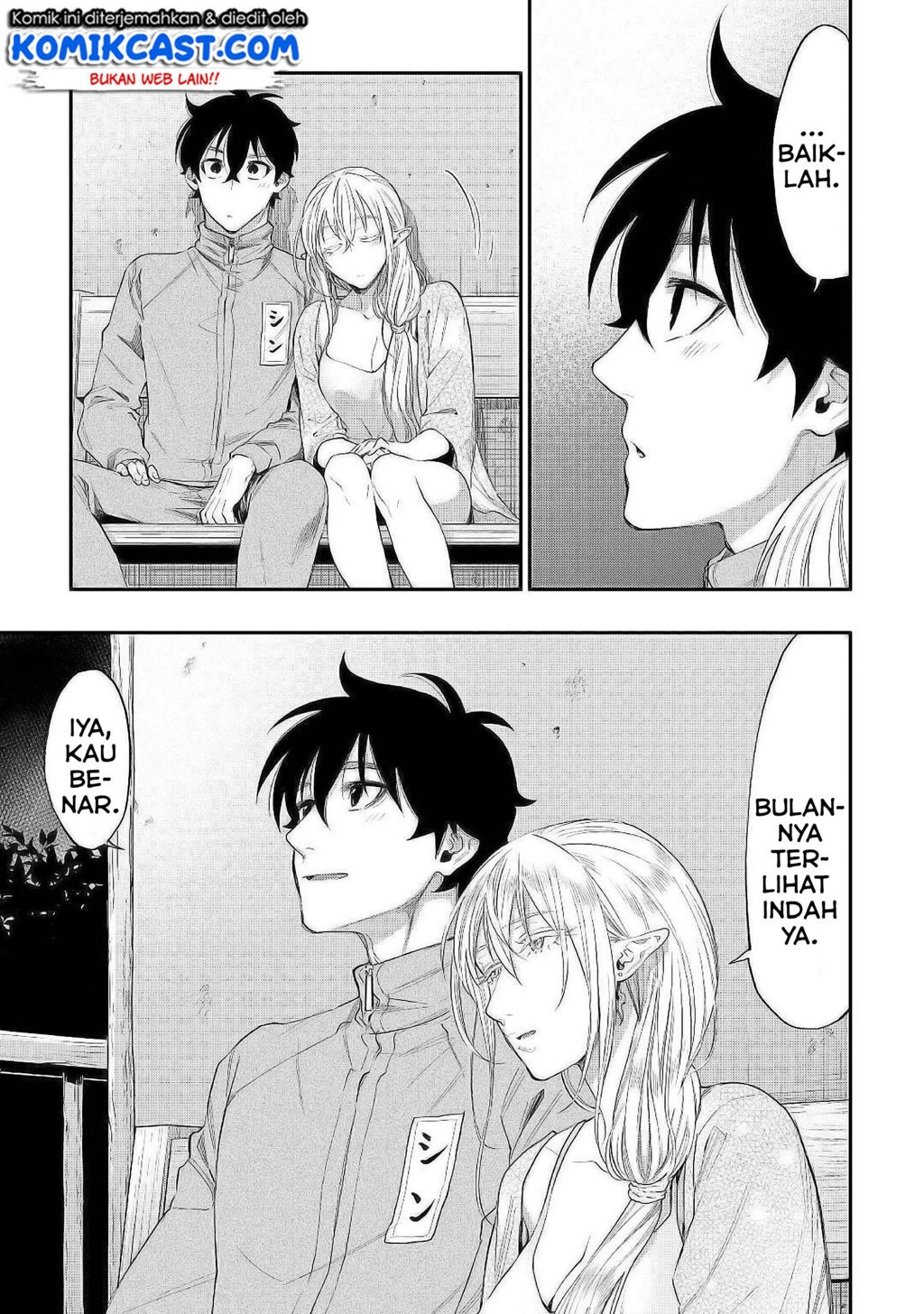 The New Gate Chapter 60 Halaman 28