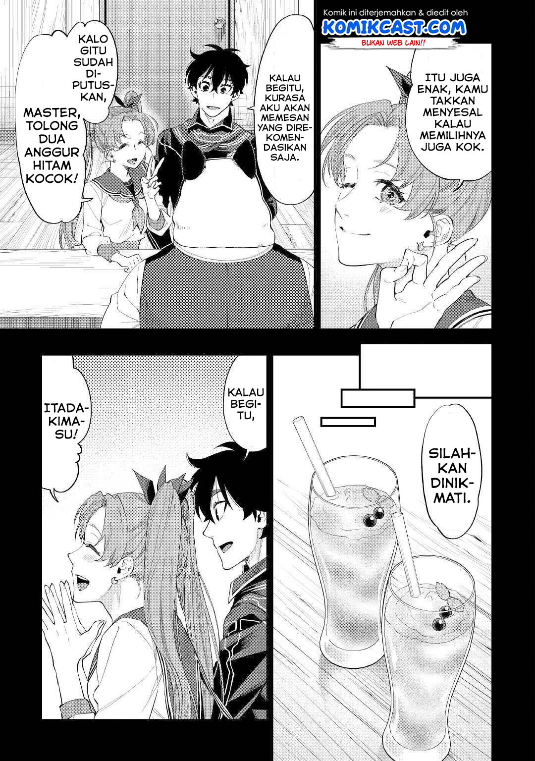 The New Gate Chapter 61 Halaman 14