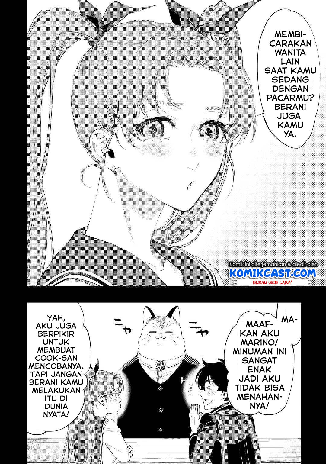 The New Gate Chapter 61 Halaman 17