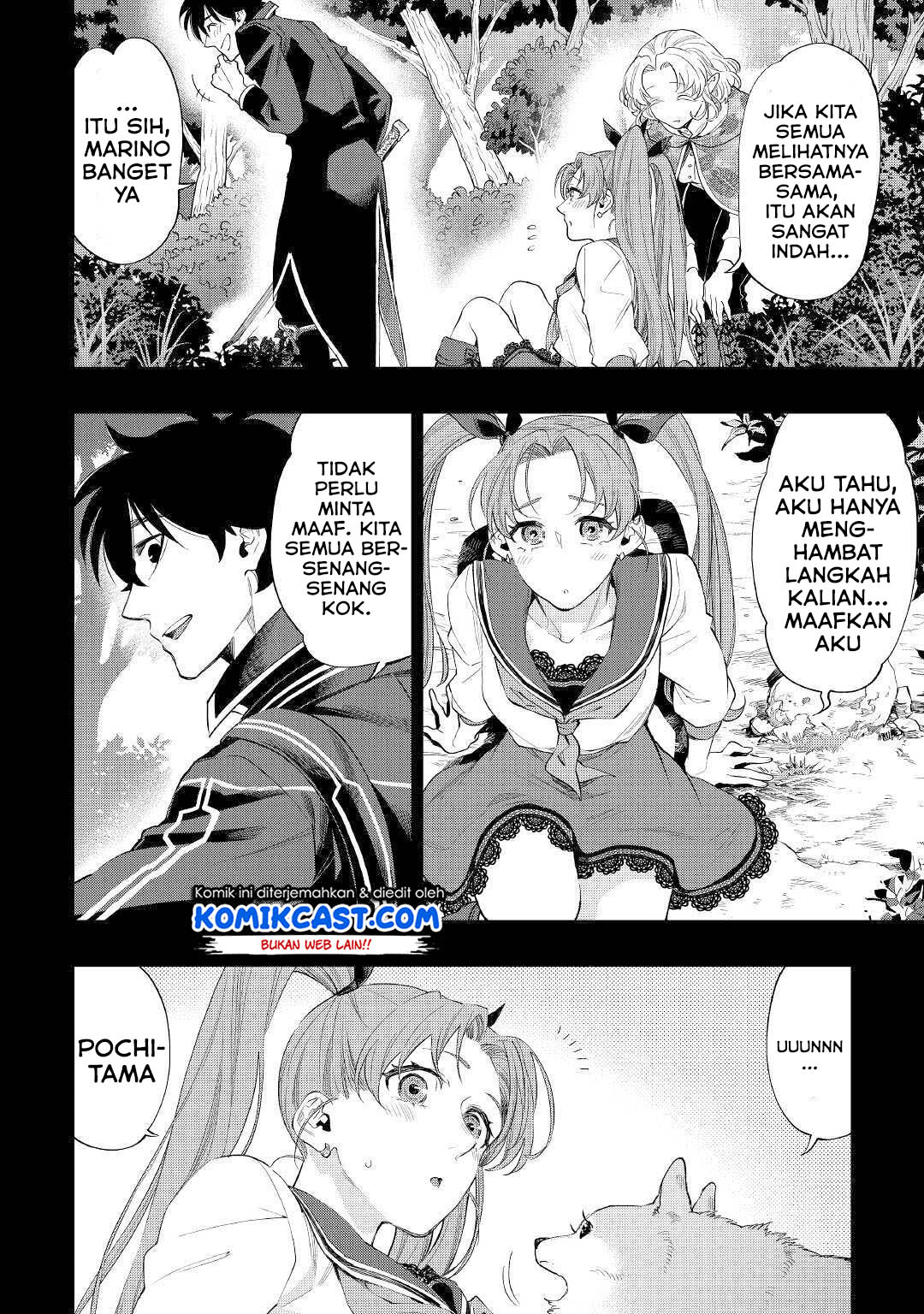 The New Gate Chapter 62 Halaman 7