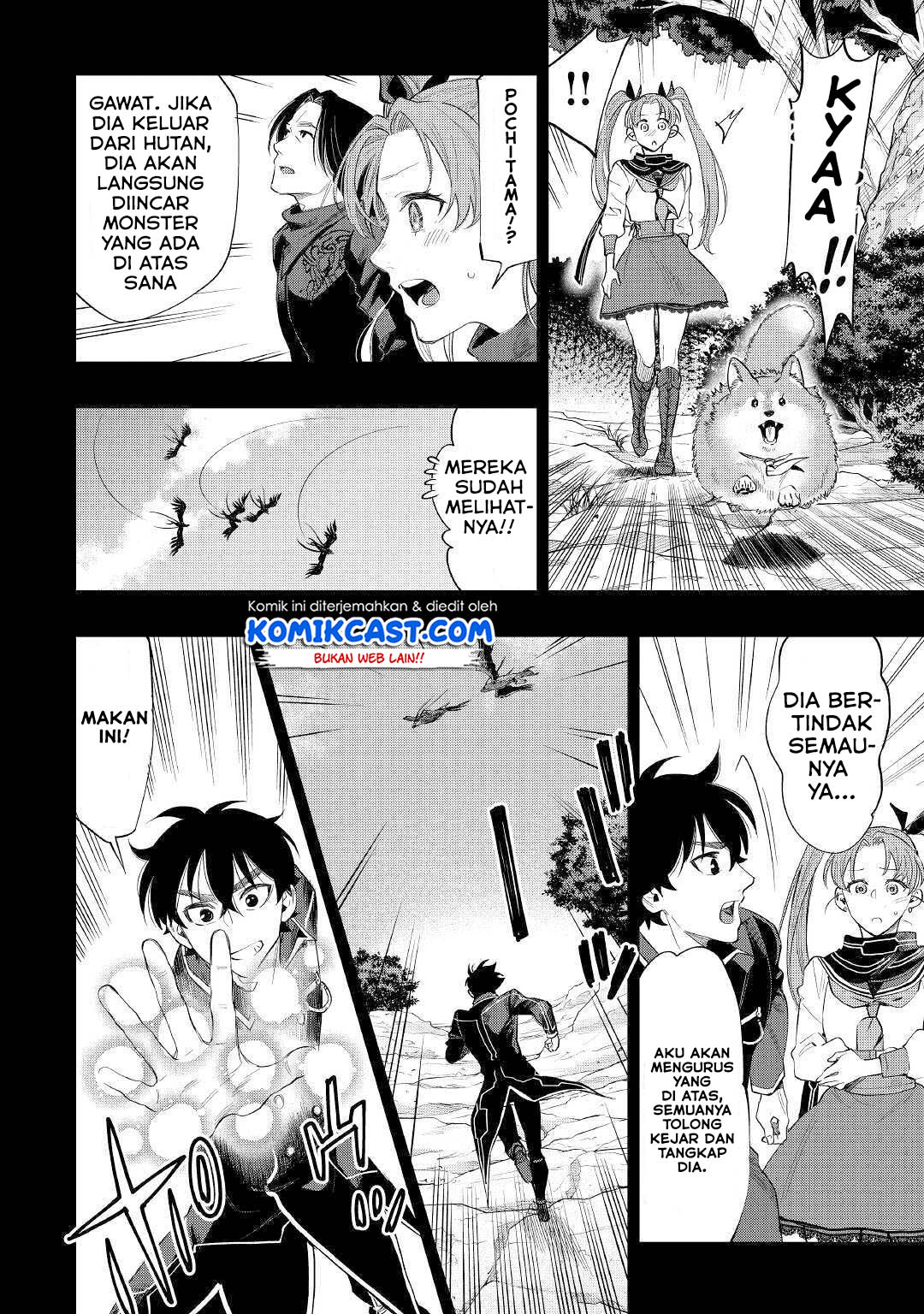 The New Gate Chapter 62 Halaman 17