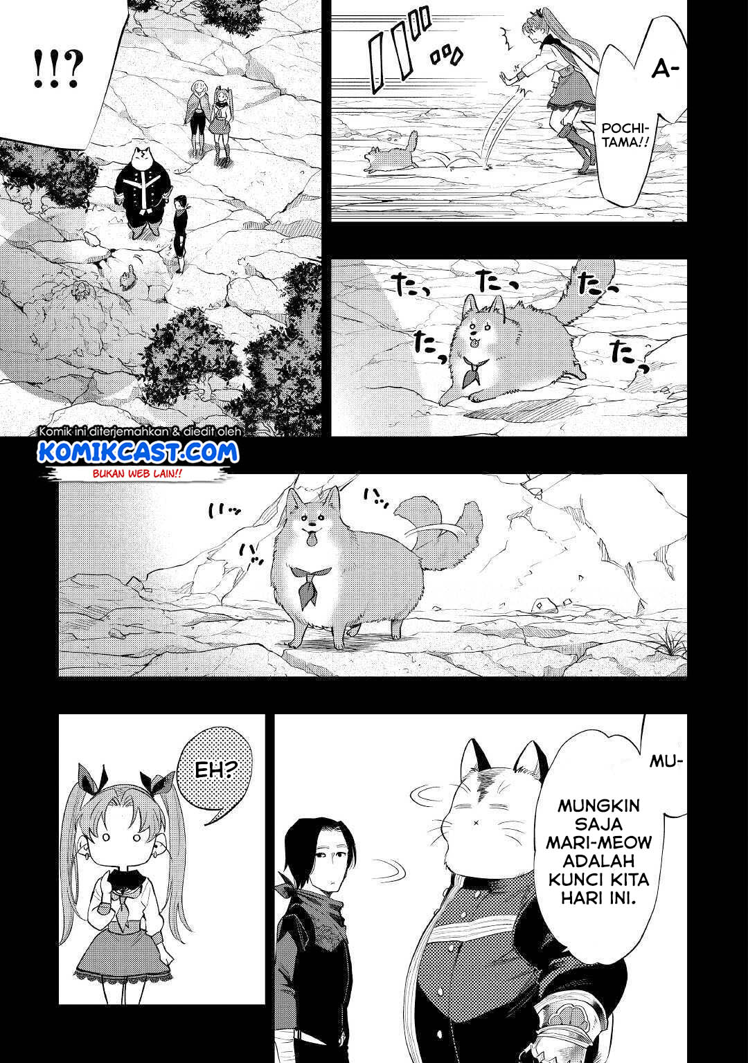 The New Gate Chapter 62 Halaman 24
