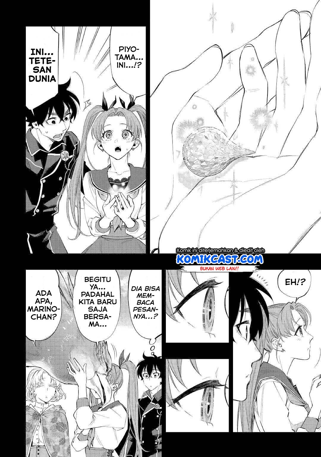 The New Gate Chapter 63 Halaman 20