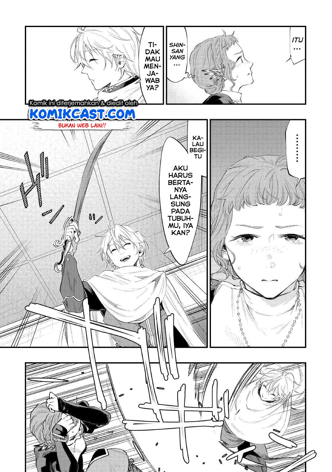 The New Gate Chapter 64 Halaman 14