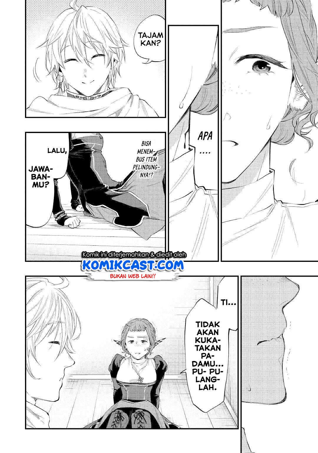 The New Gate Chapter 64 Halaman 17