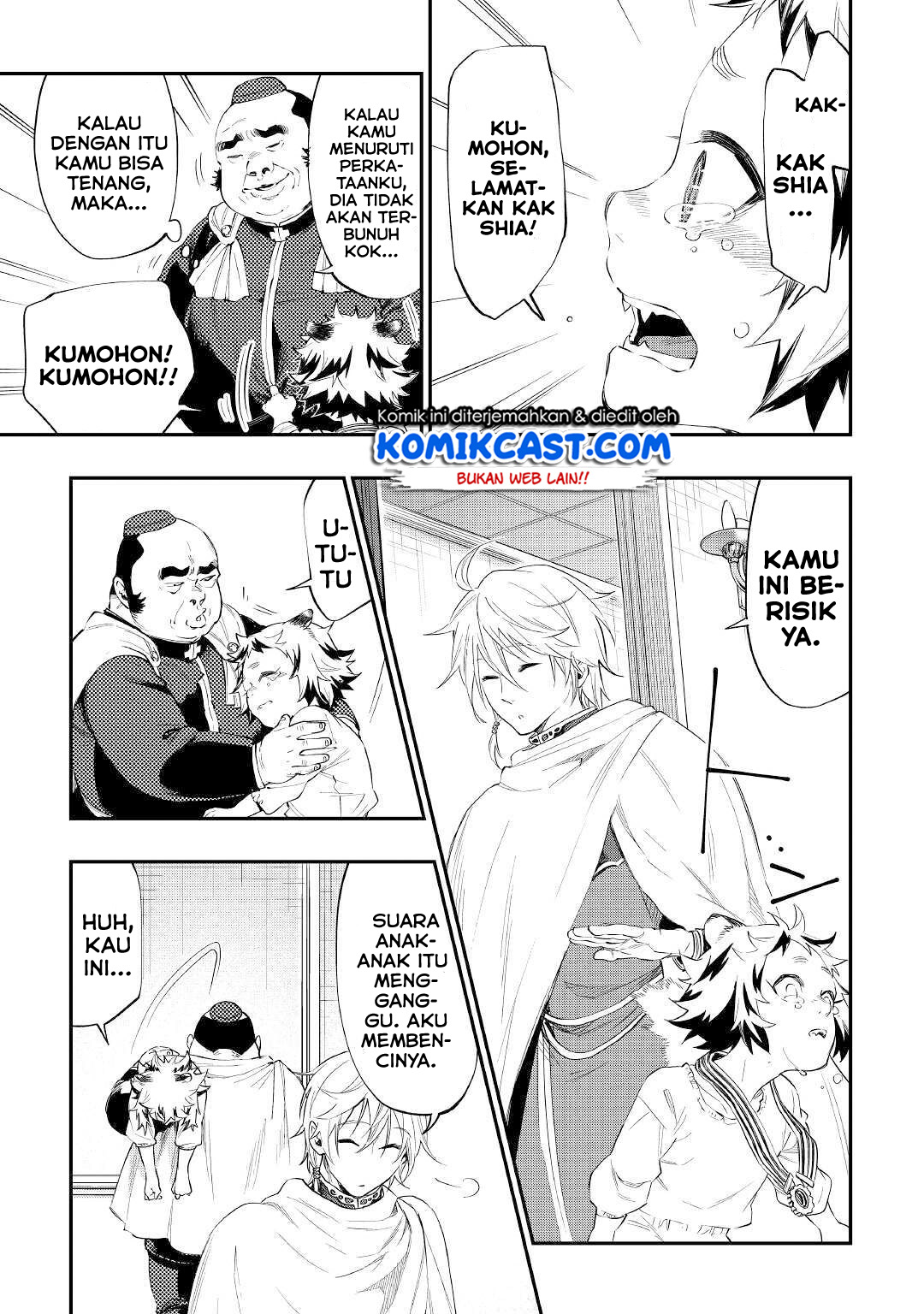 The New Gate Chapter 64 Halaman 26