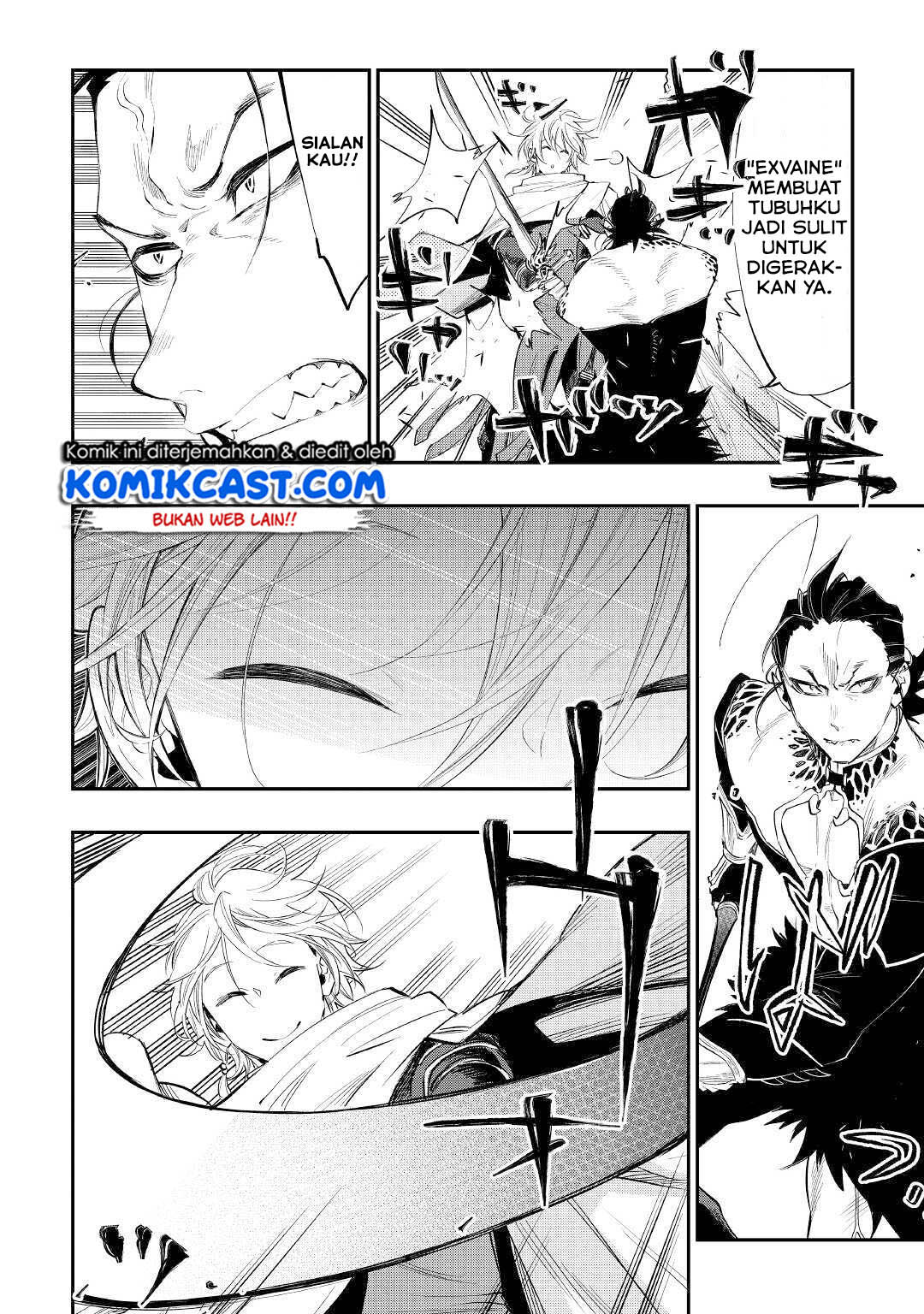 The New Gate Chapter 65 Halaman 5