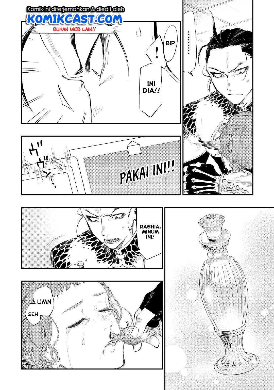 The New Gate Chapter 65 Halaman 15