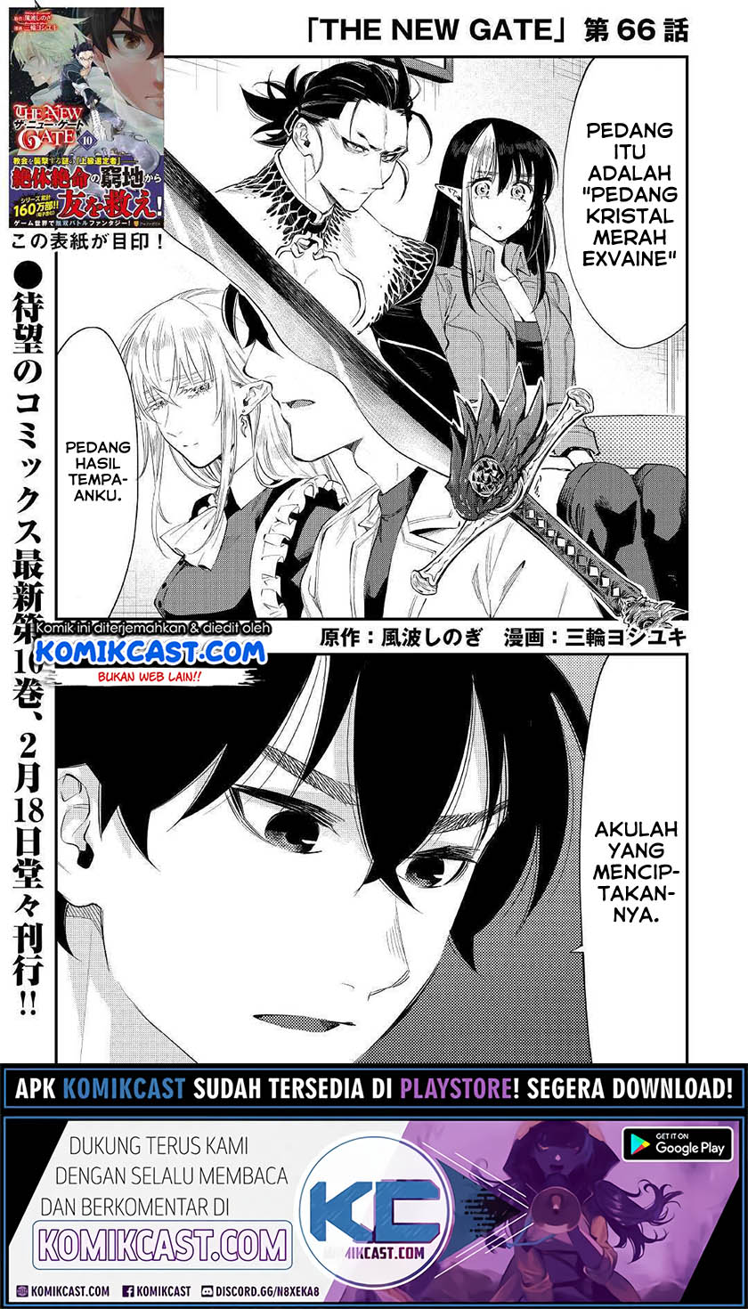 The New Gate Chapter 66 Halaman 2