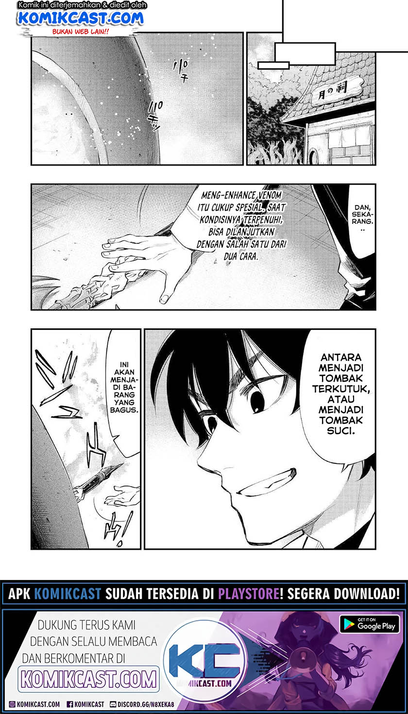 The New Gate Chapter 66 Halaman 16