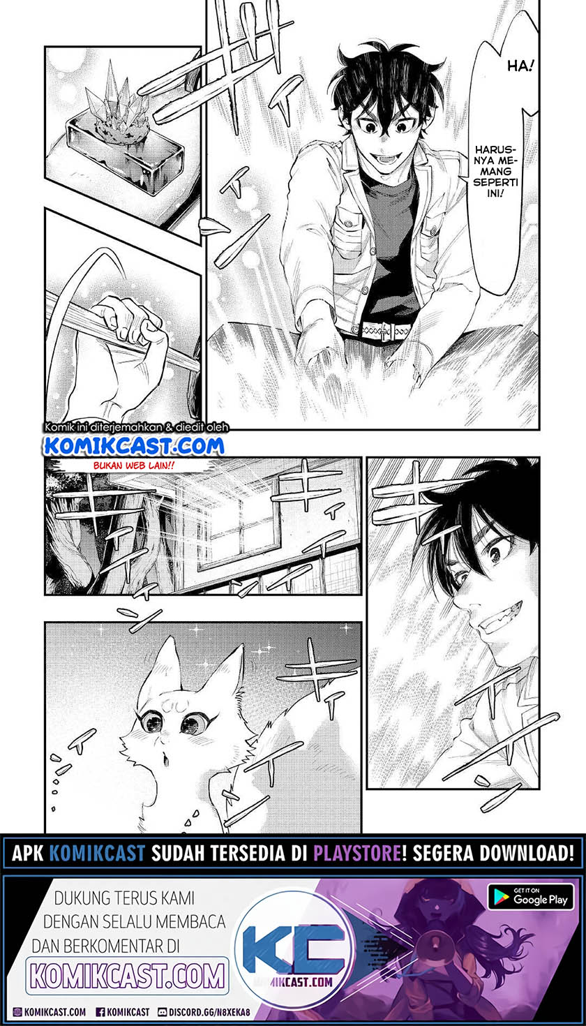 The New Gate Chapter 66 Halaman 18