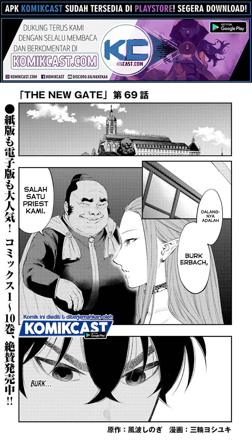 The New Gate Chapter 69 Halaman 2