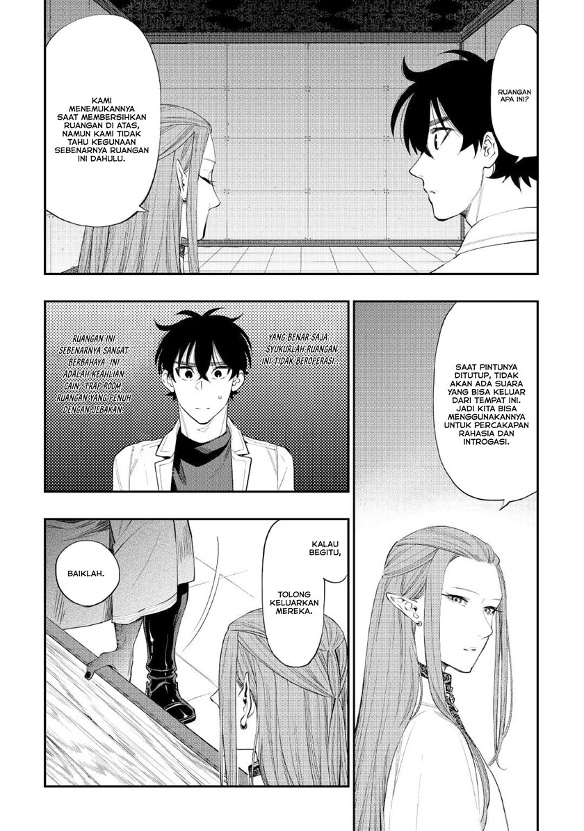The New Gate Chapter 71 Halaman 12