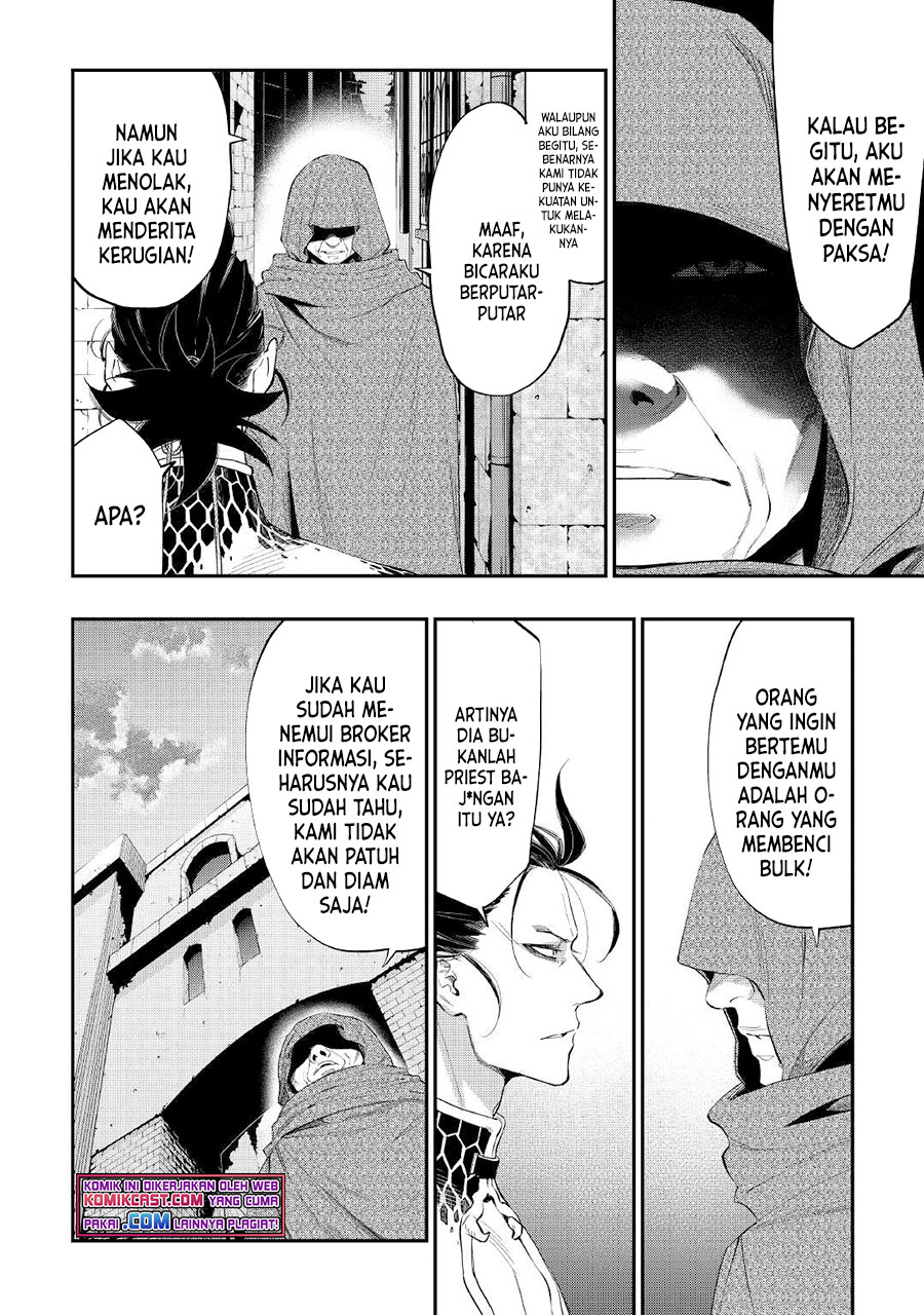 The New Gate Chapter 73 Halaman 3