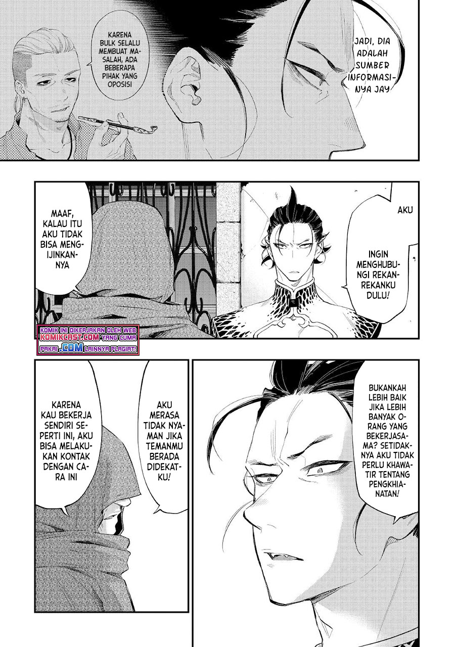 The New Gate Chapter 73 Halaman 4