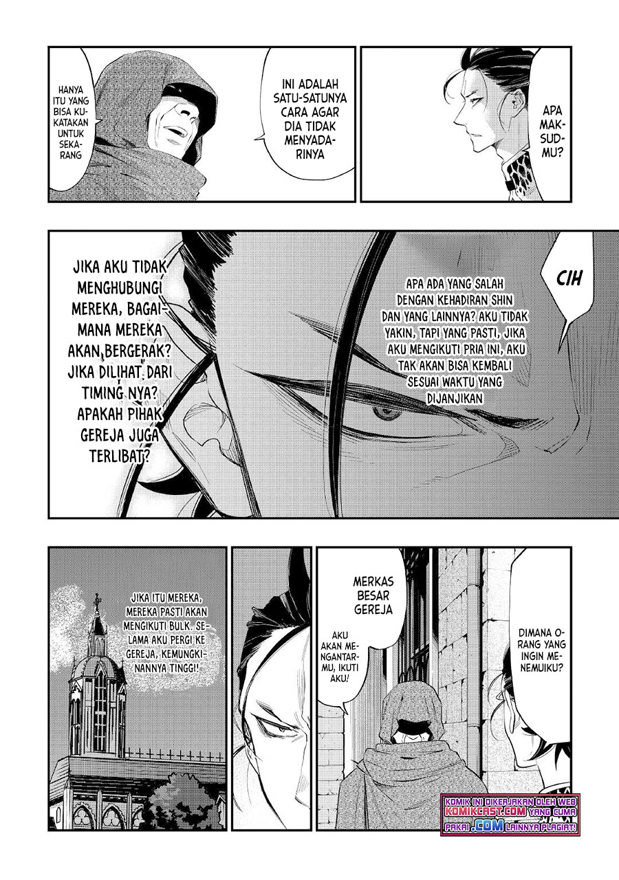 The New Gate Chapter 73 Halaman 5