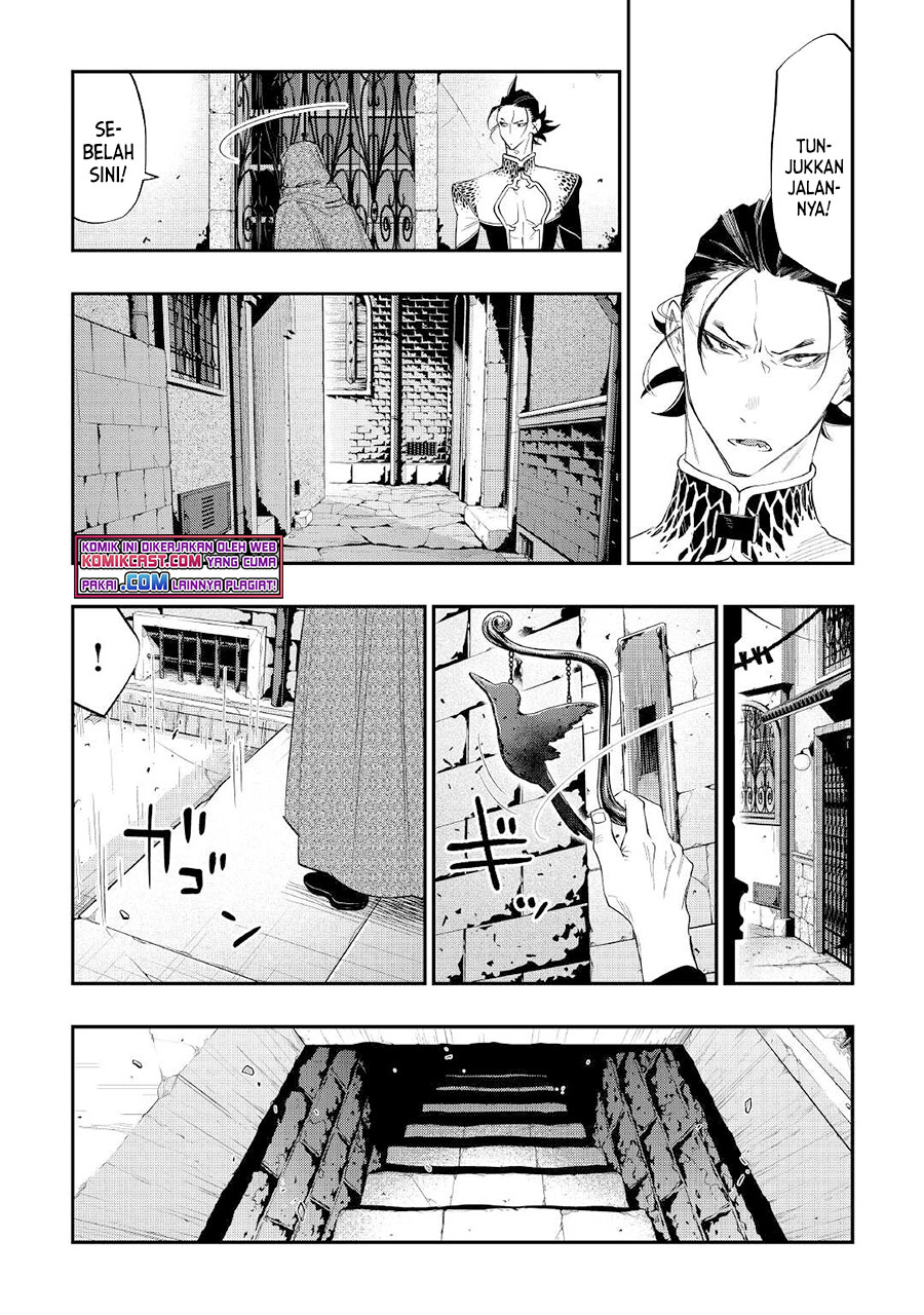 The New Gate Chapter 73 Halaman 6