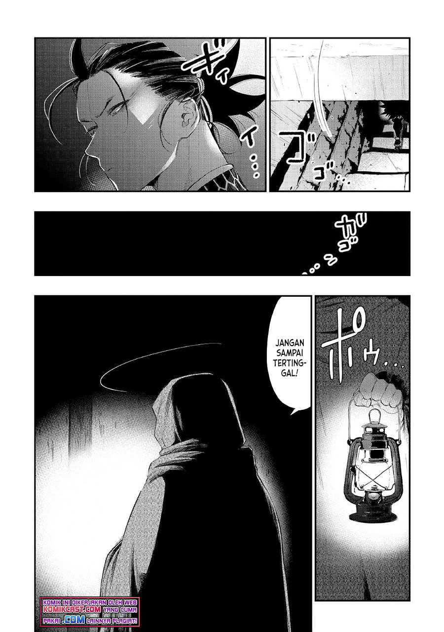 The New Gate Chapter 73 Halaman 7