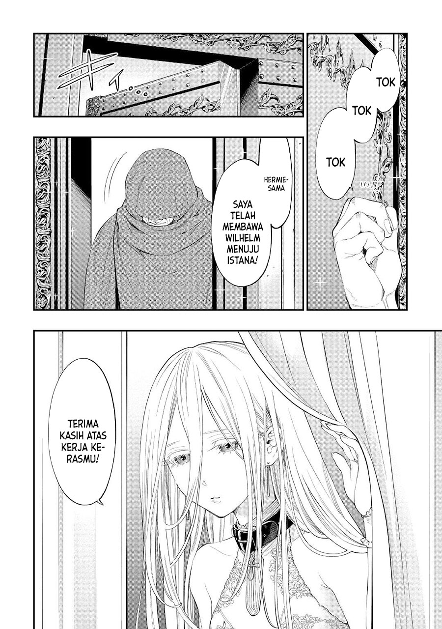 The New Gate Chapter 73 Halaman 11