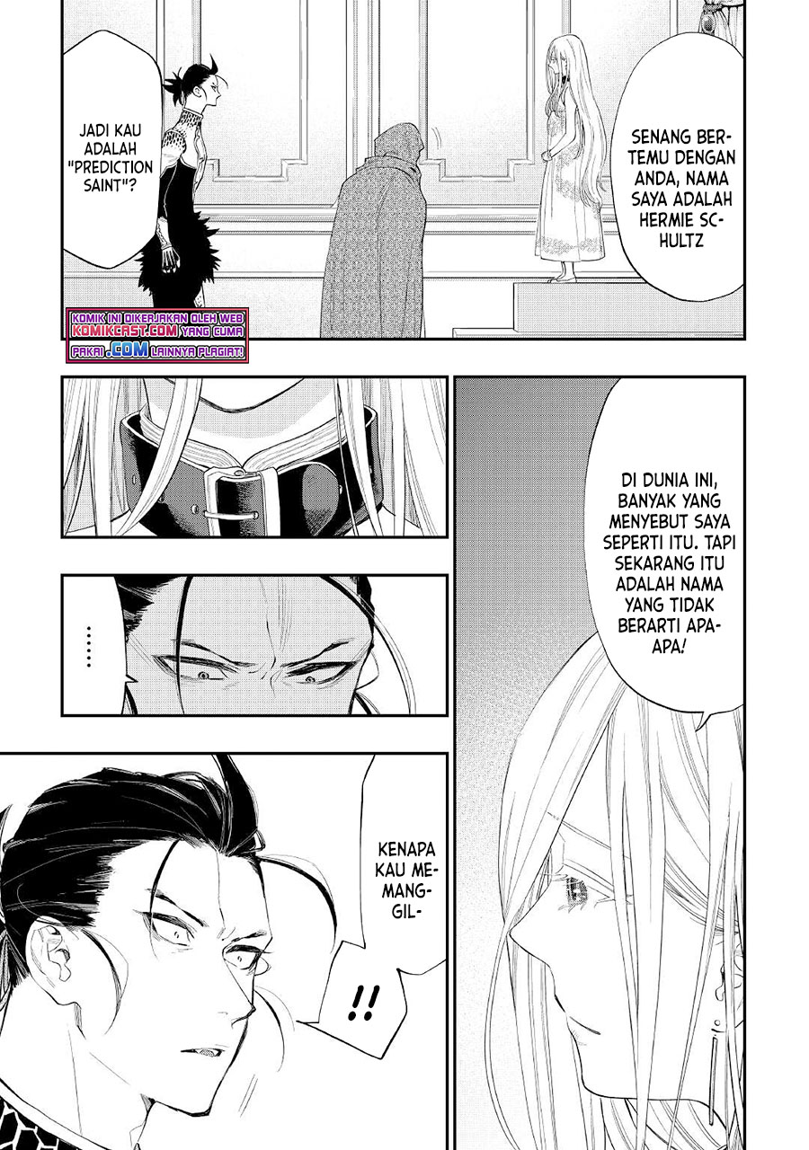 The New Gate Chapter 73 Halaman 12