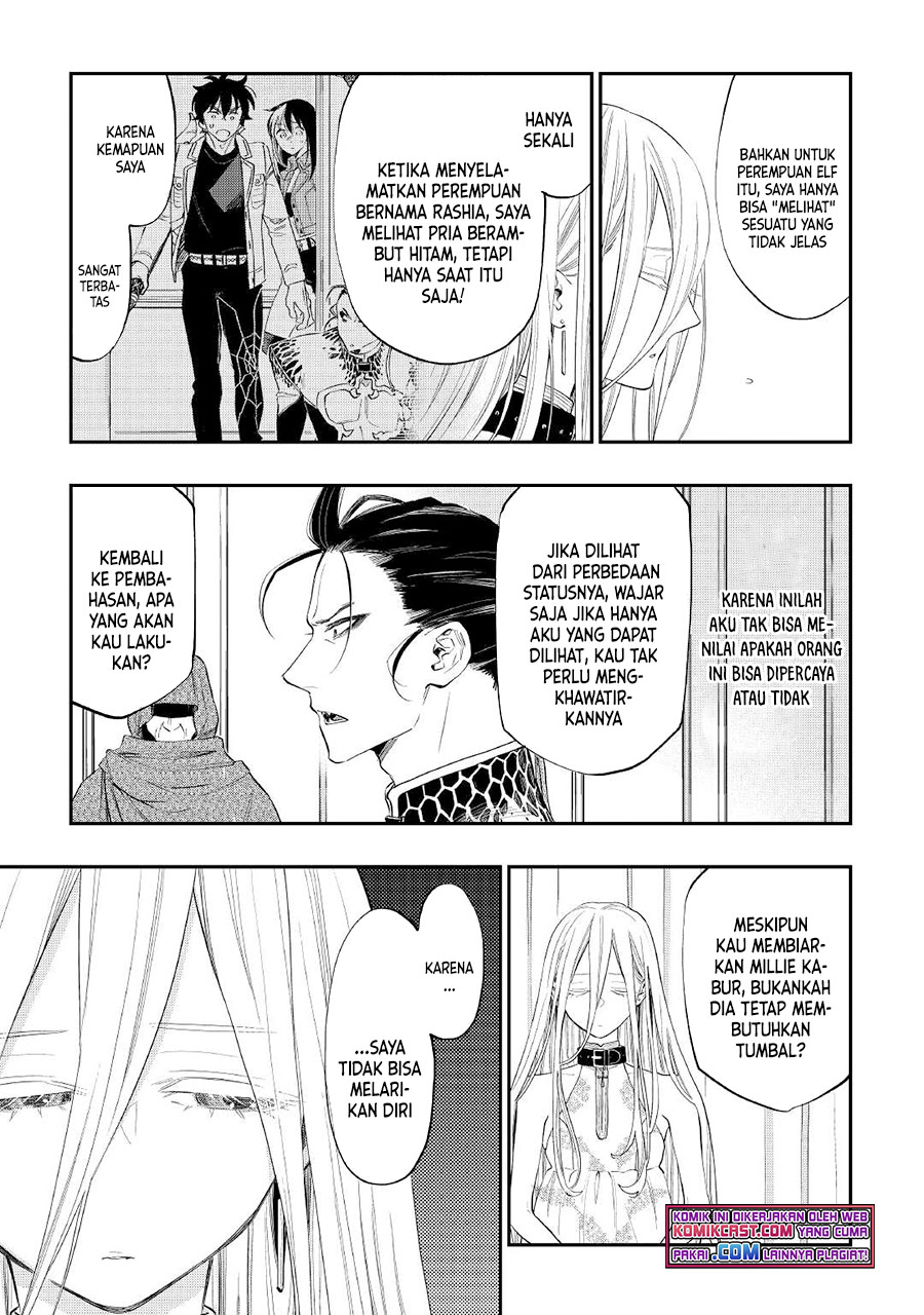 The New Gate Chapter 73 Halaman 16