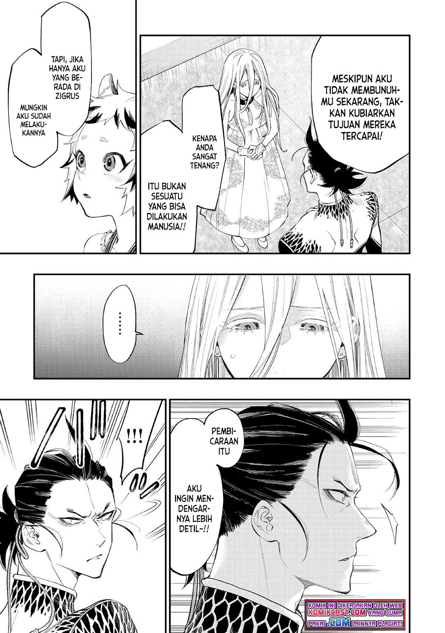 The New Gate Chapter 73 Halaman 24