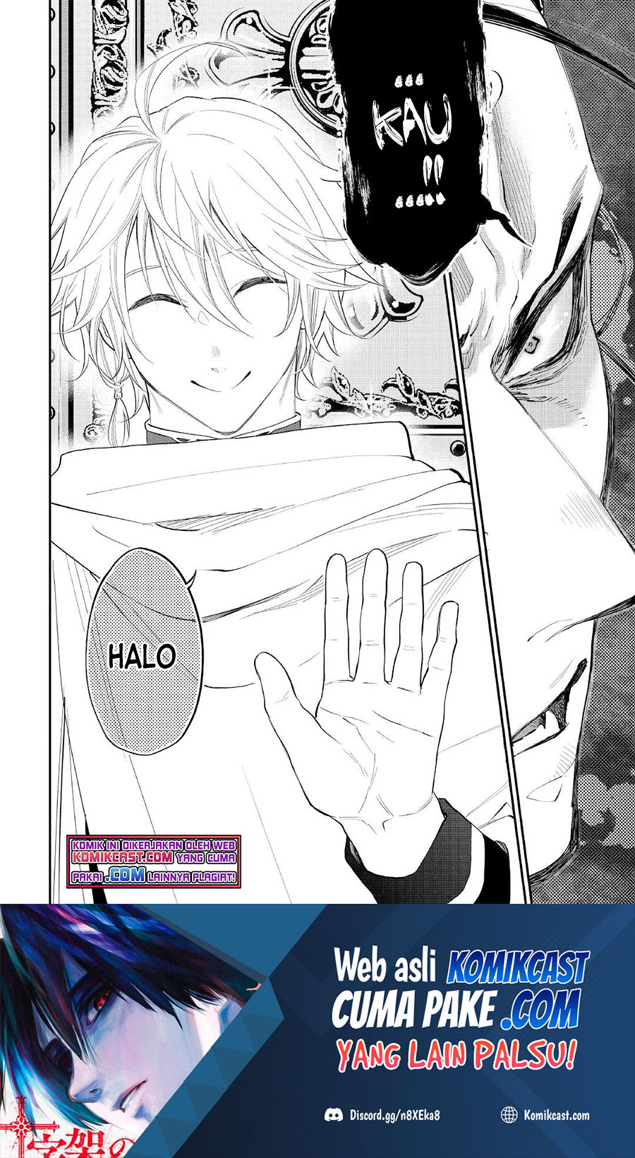 The New Gate Chapter 73 Halaman 25