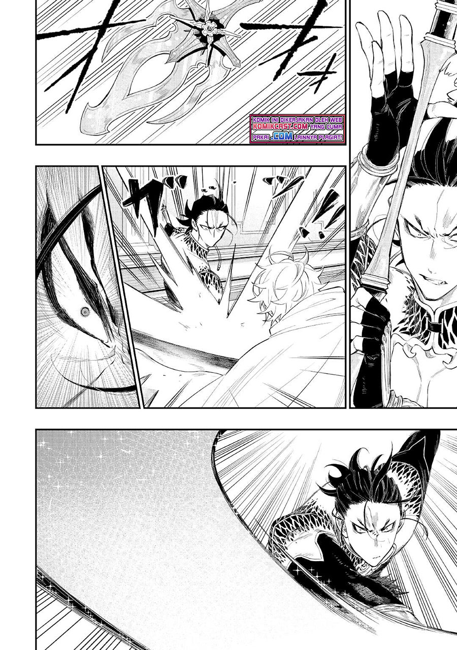 The New Gate Chapter 74 Halaman 9