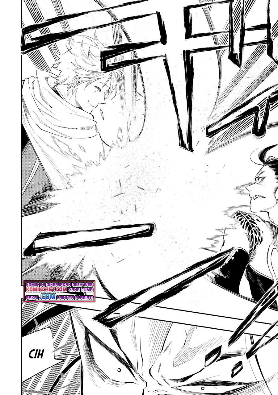 The New Gate Chapter 74 Halaman 13