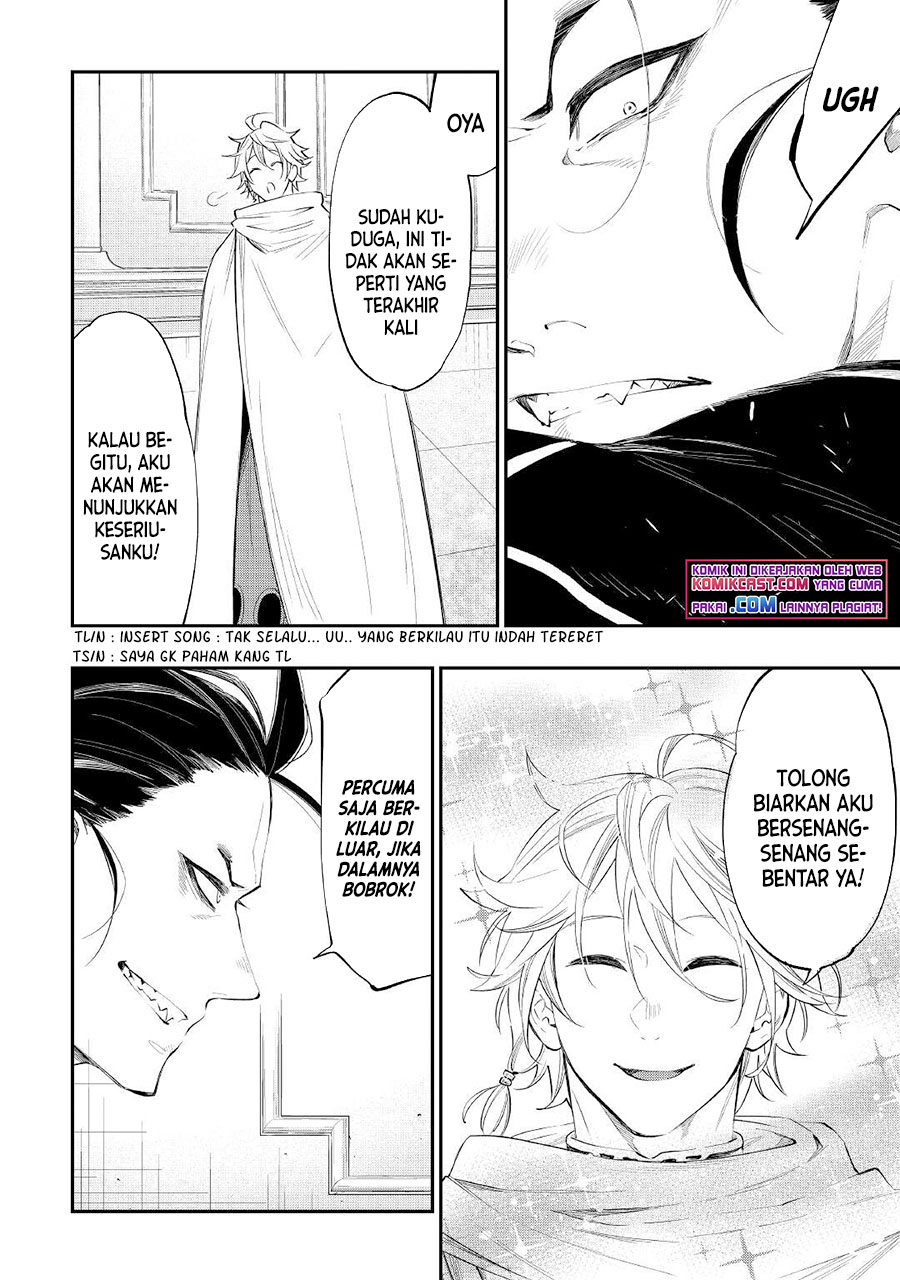 The New Gate Chapter 74 Halaman 17